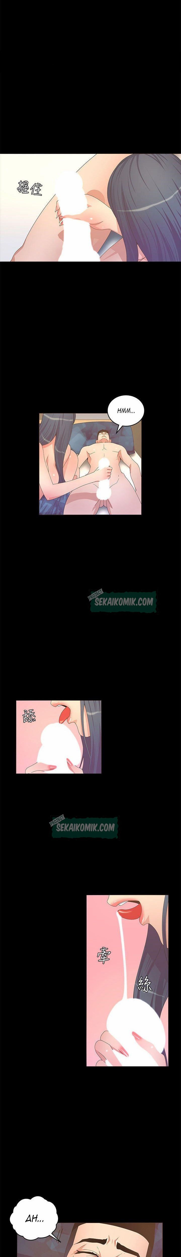 The Savory Girl - Chapter 20 13