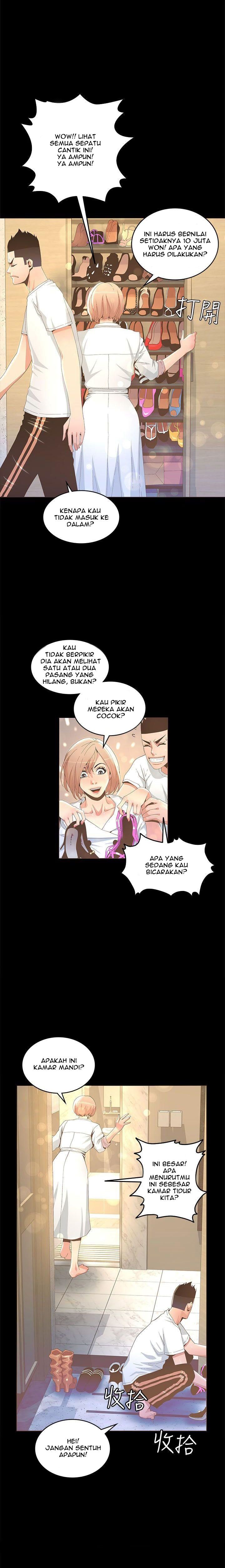 The Savory Girl - Chapter 14 8