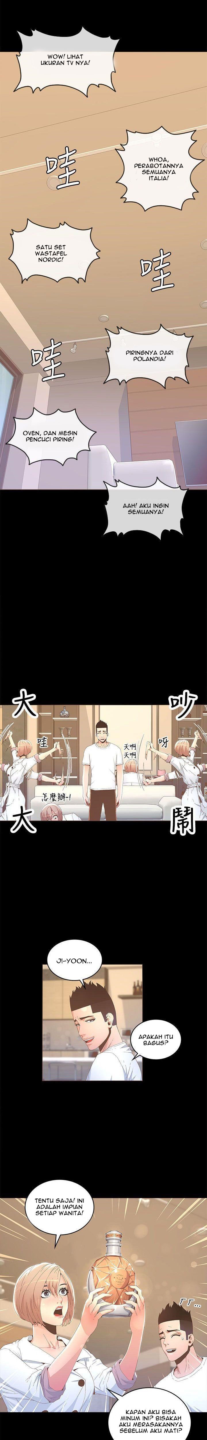 The Savory Girl - Chapter 14 9