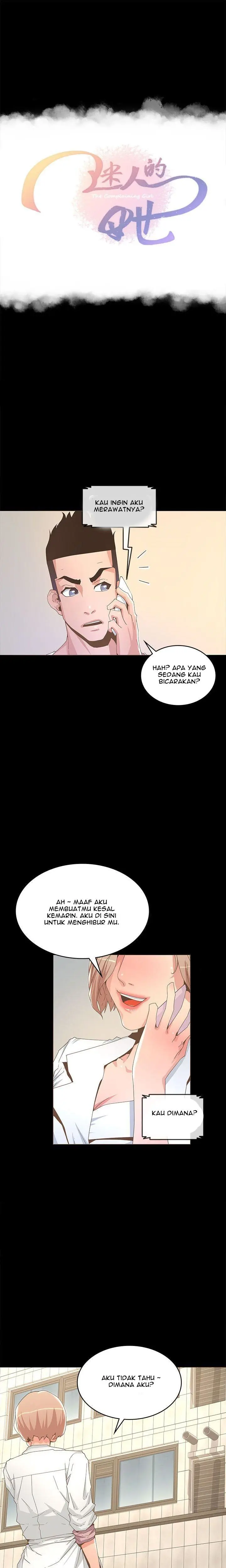 The Savory Girl - Chapter 14 2