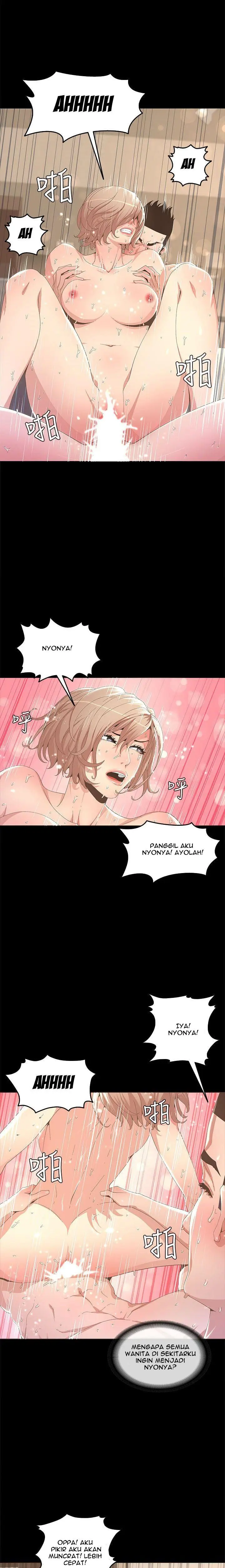 The Savory Girl - Chapter 14 20