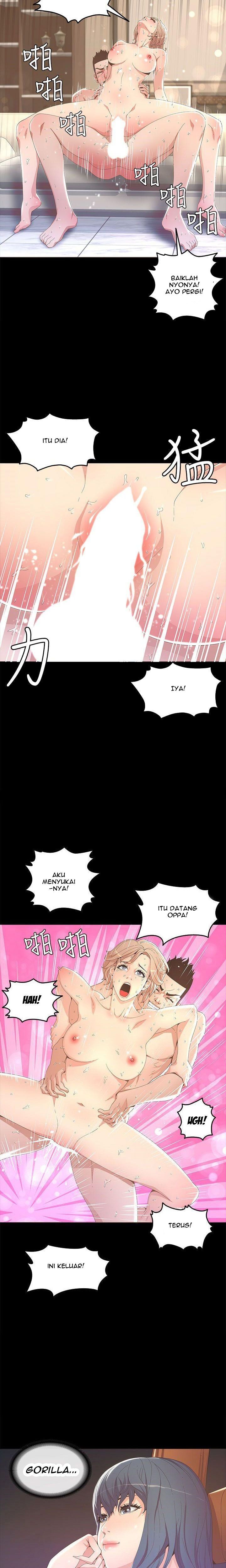 The Savory Girl - Chapter 14 21