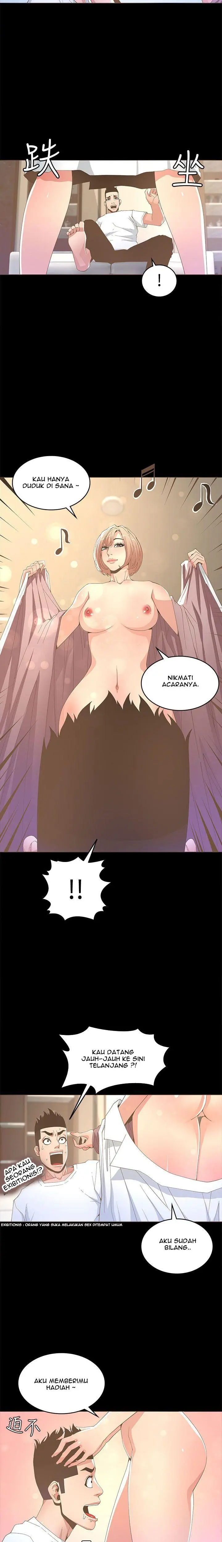 The Savory Girl - Chapter 14 12