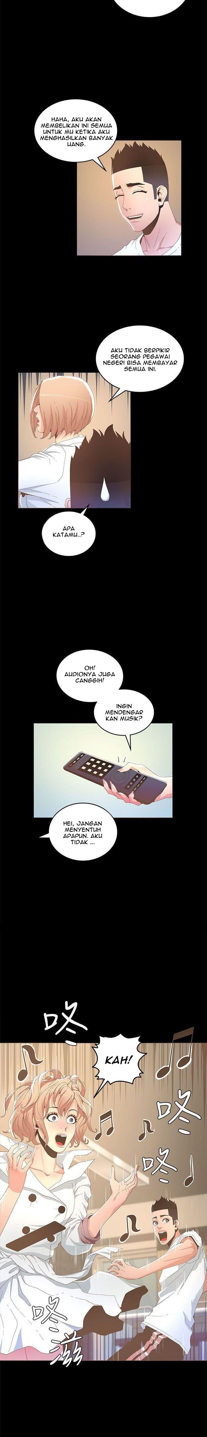 The Savory Girl - Chapter 14 10