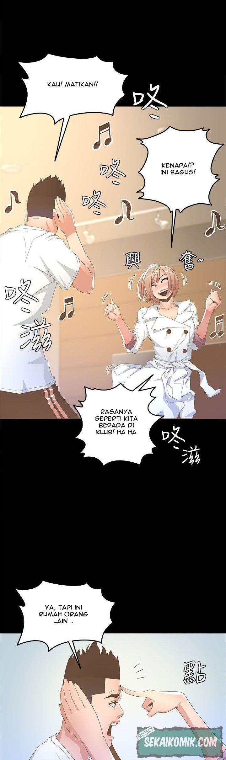 The Savory Girl - Chapter 14 11