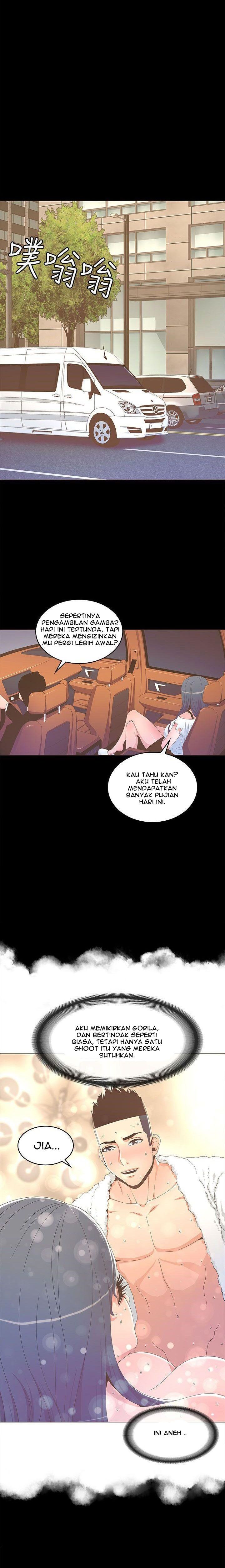 The Savory Girl - Chapter 14 17