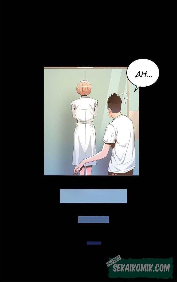 The Savory Girl - Chapter 14 6