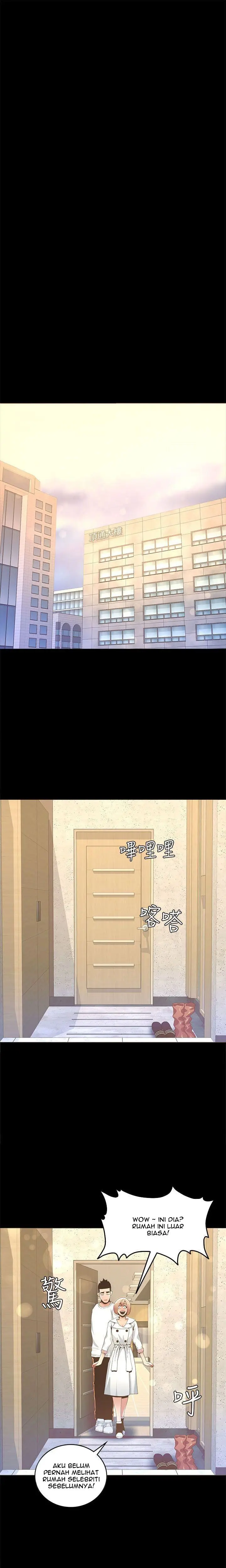 The Savory Girl - Chapter 14 7