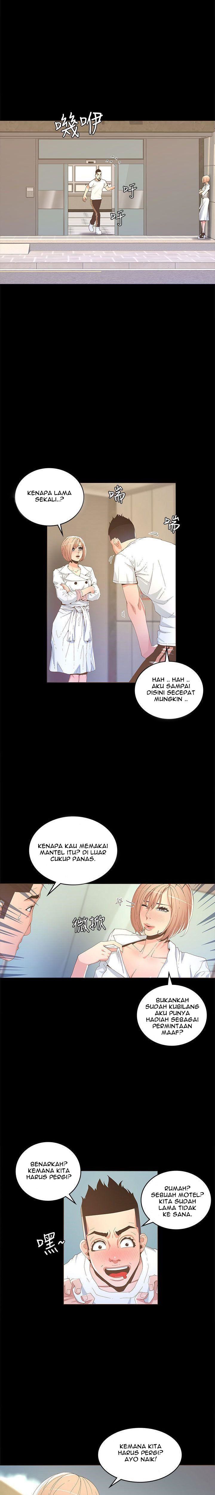 The Savory Girl - Chapter 14 4