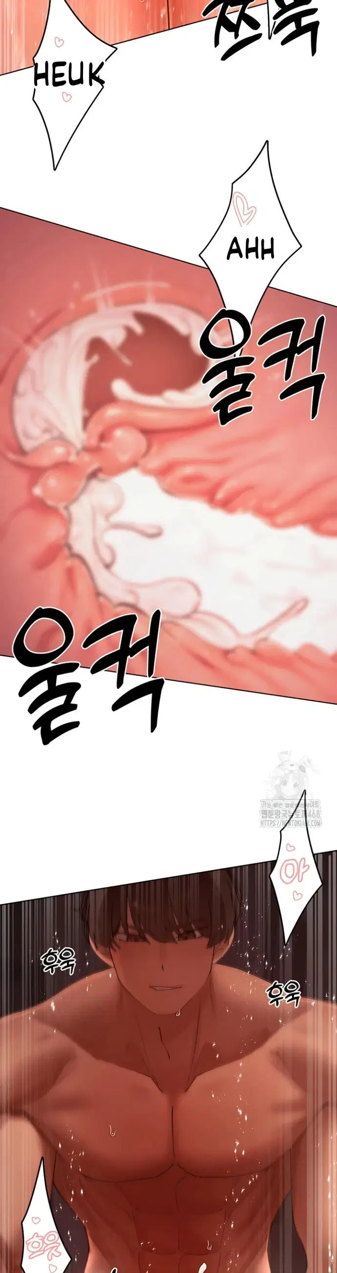 The Protagonist Gets Stronger When He Fucks the Female Hunter - Chapter 43 24