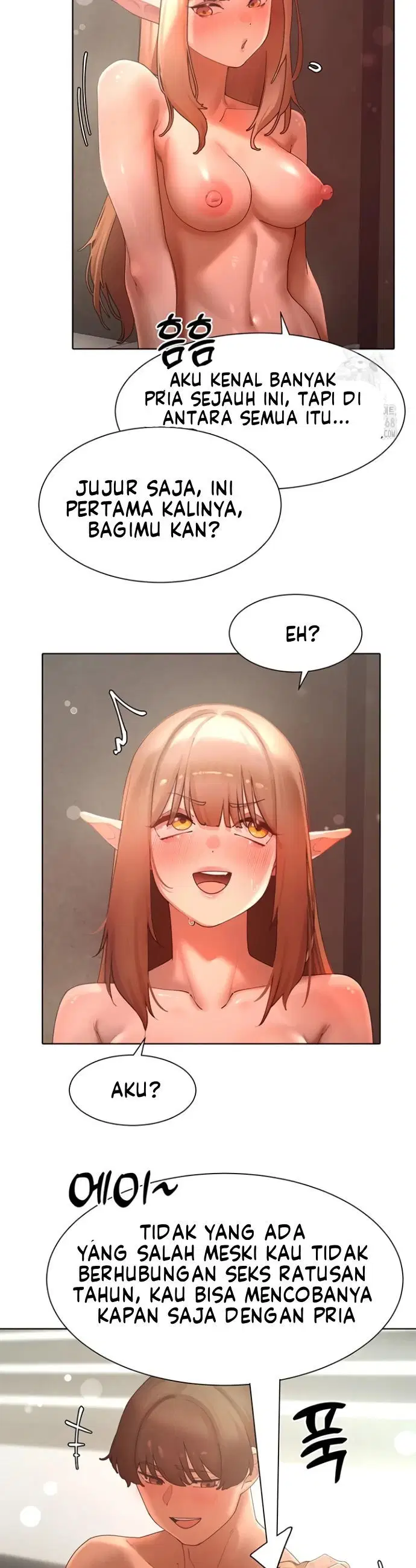 The Protagonist Gets Stronger When He Fucks the Female Hunter - Chapter 43 34