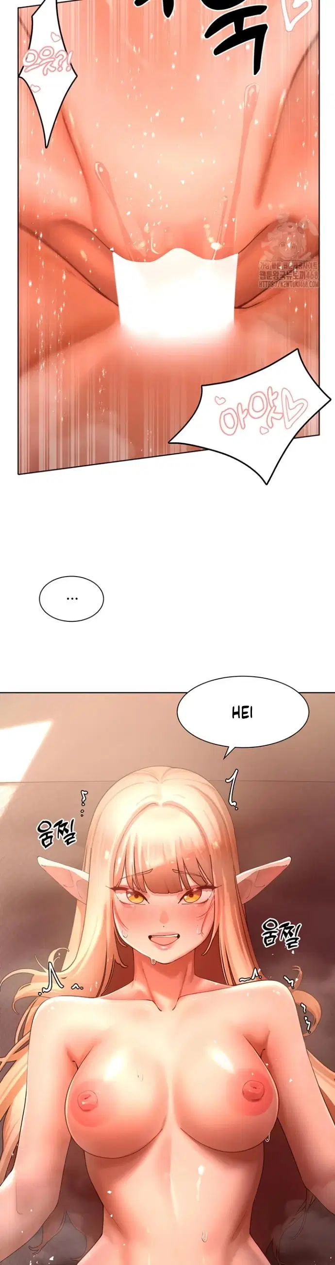 The Protagonist Gets Stronger When He Fucks the Female Hunter - Chapter 43 11