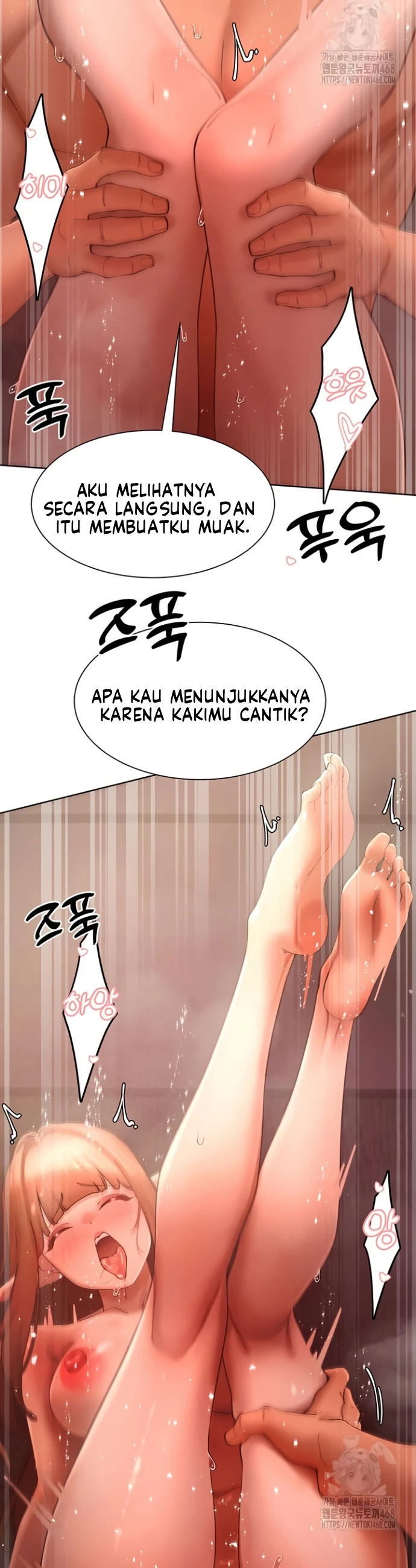 The Protagonist Gets Stronger When He Fucks the Female Hunter - Chapter 43 16