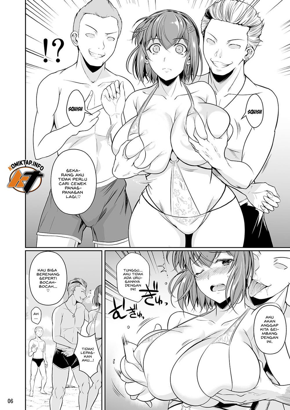 Touchuukasou - Chapter 3 9 Touchuukasou - Chapter 3 9