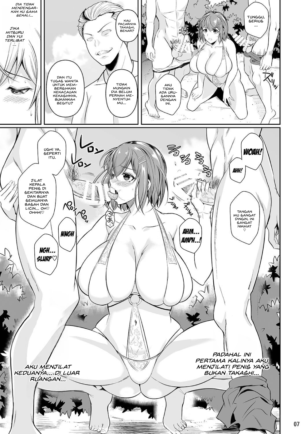 Touchuukasou - Chapter 3 10 Touchuukasou - Chapter 3 10