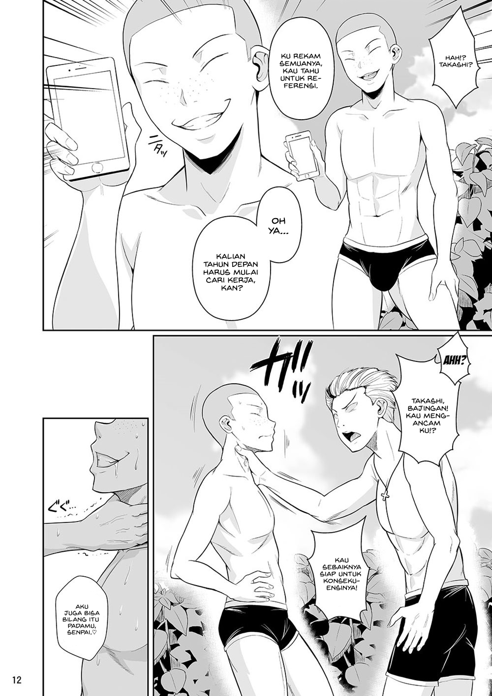 Touchuukasou - Chapter 3 15 Touchuukasou - Chapter 3 15