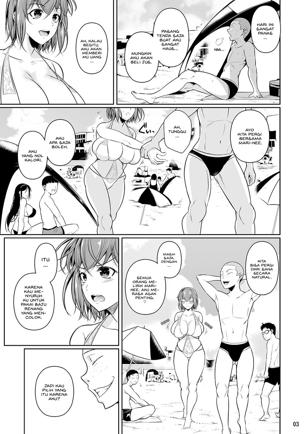 Touchuukasou - Chapter 3 6 Touchuukasou - Chapter 3 6