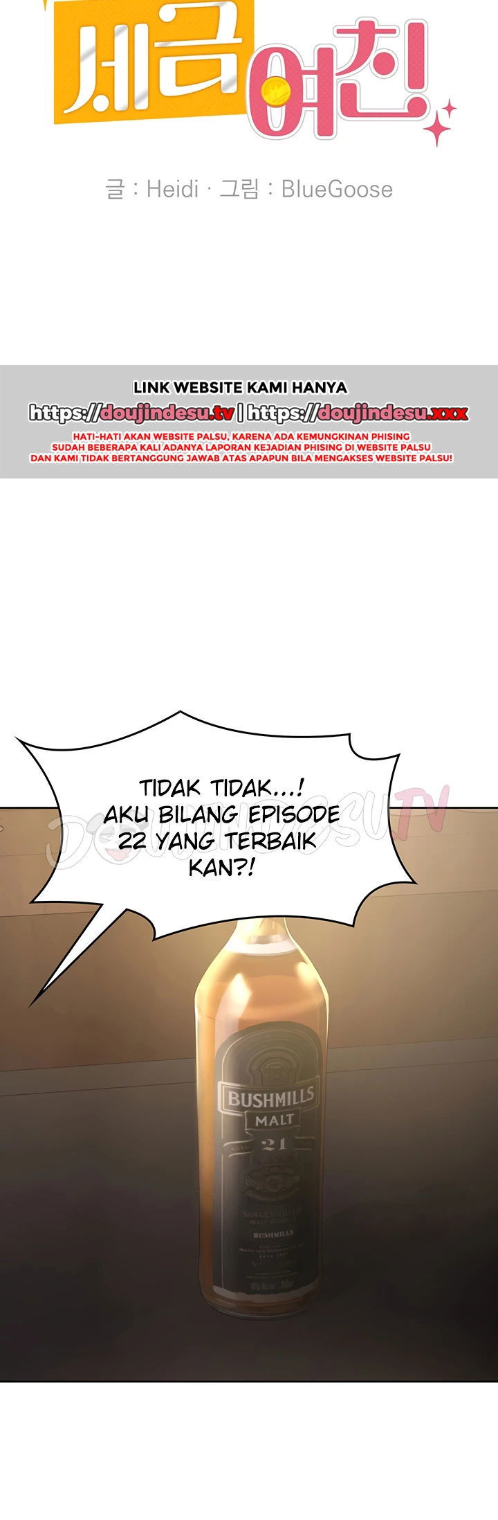 Tax Girlfriend - Chapter 28 9 Tax Girlfriend - Chapter 28 9