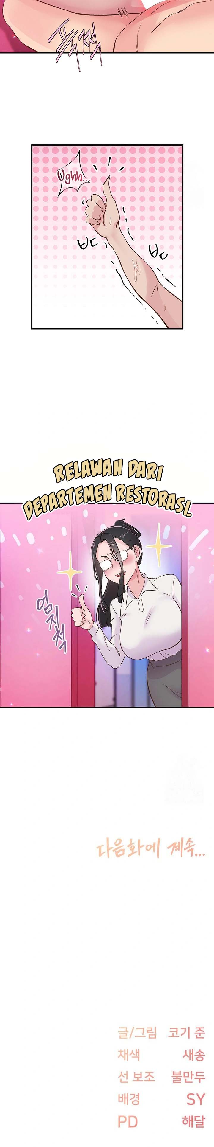 Tremors - Chapter 16 8