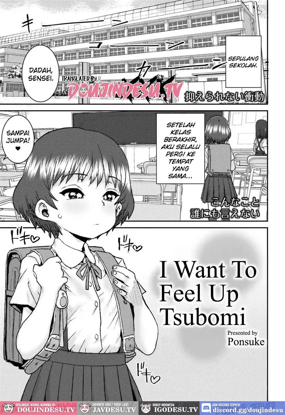 Tsubomi ni Furetakute - Chapter 1 1