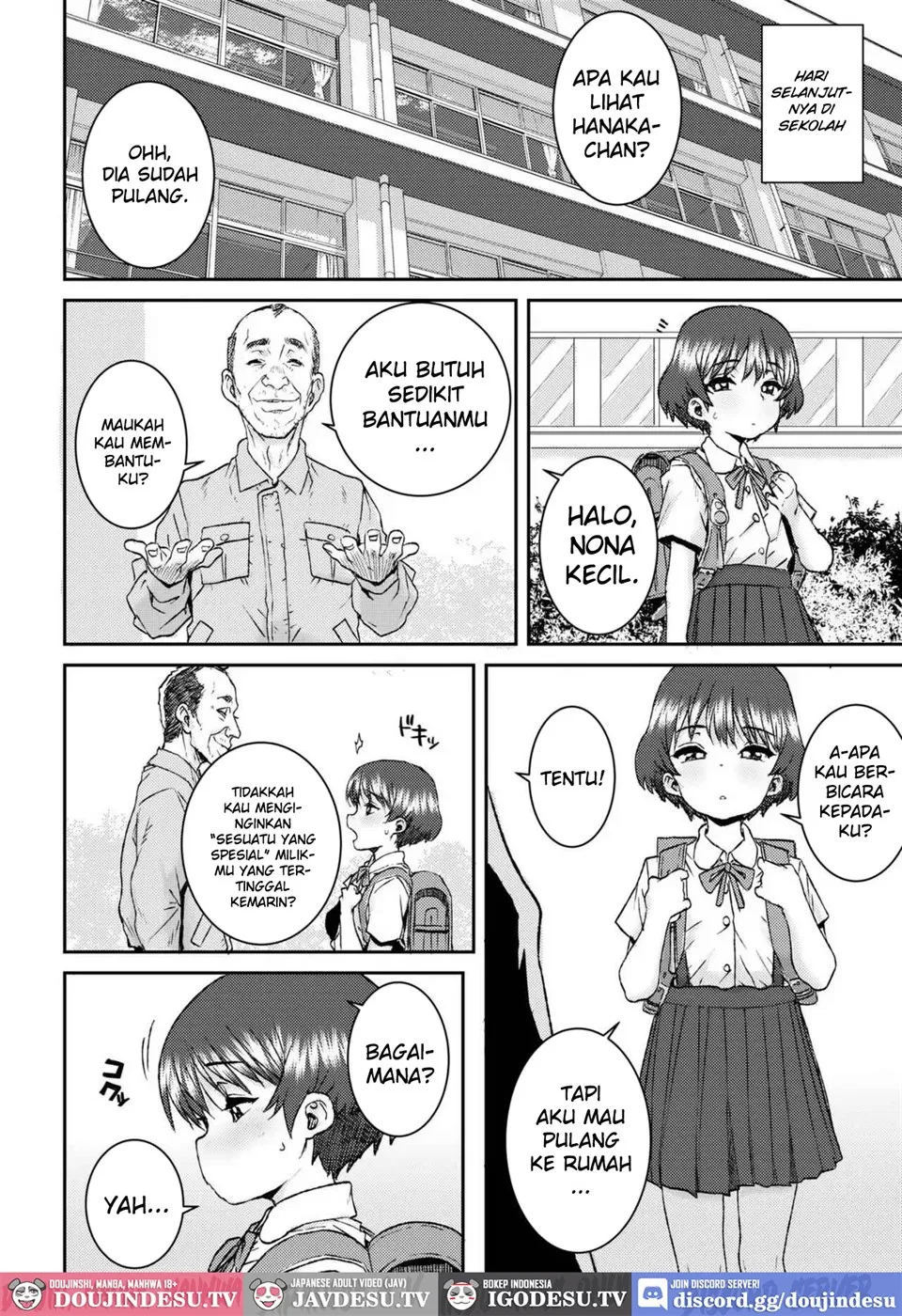 Tsubomi ni Furetakute - Chapter 1 6