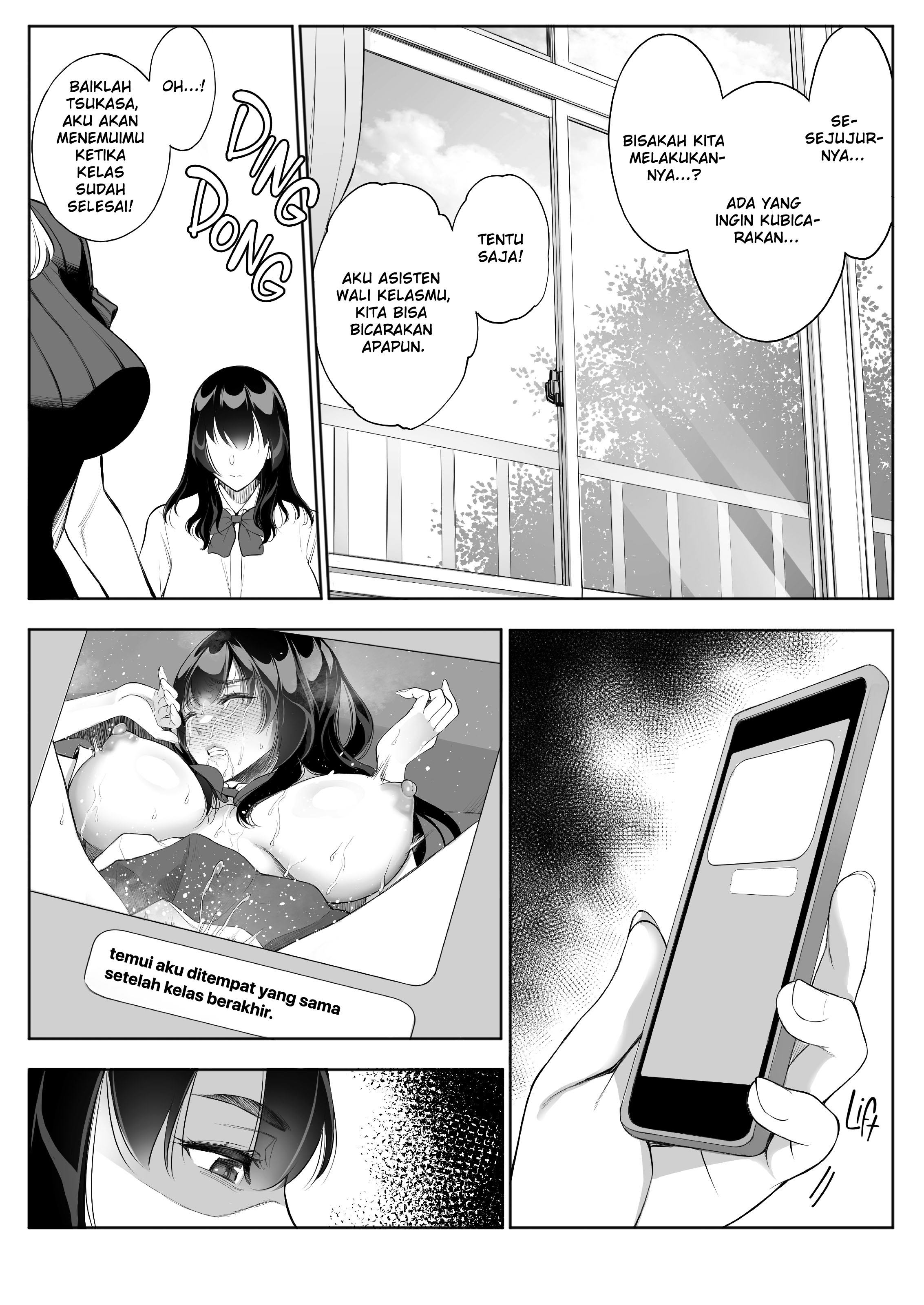 Tsuyoki na Kanojo wa Nonoshiri Nagara… NTR - Chapter 2 16
