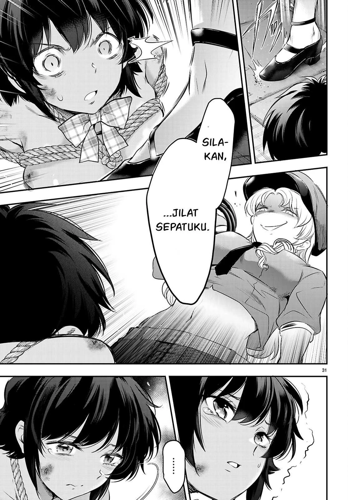 Kankin Ou - Chapter 23 74