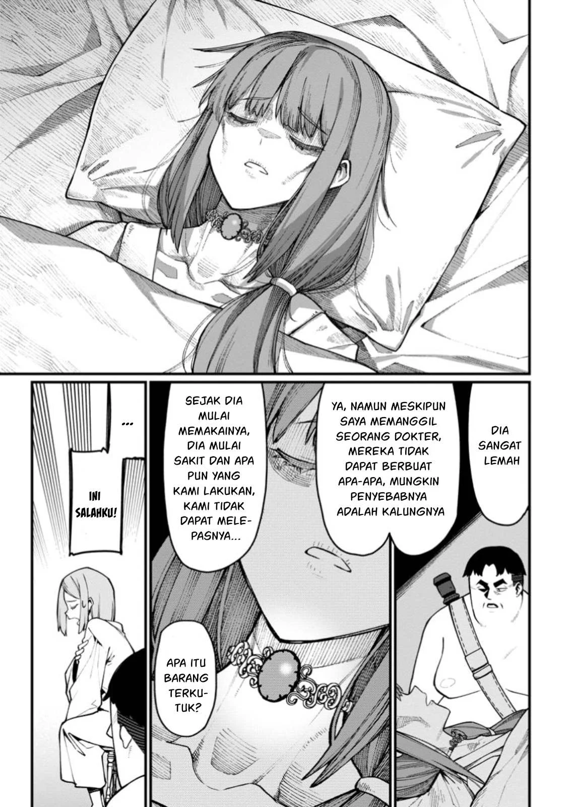 Harem Ou no Isekai Press Manyuuki - Chapter 07.1 19 Harem Ou no Isekai Press Manyuuki - Chapter 07.1 19