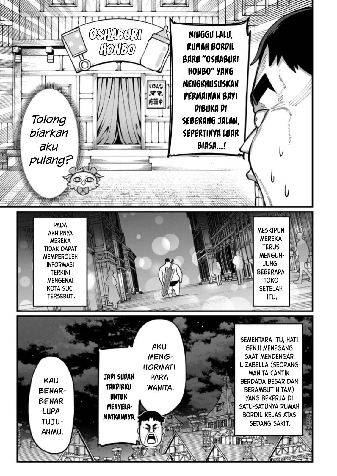 Harem Ou no Isekai Press Manyuuki - Chapter 07.1 4 Harem Ou no Isekai Press Manyuuki - Chapter 07.1 4
