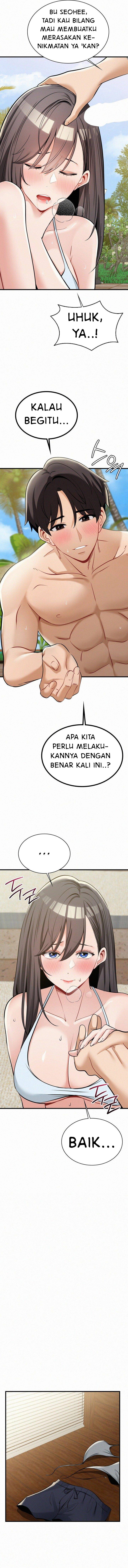 Landlord - Chapter 25 9