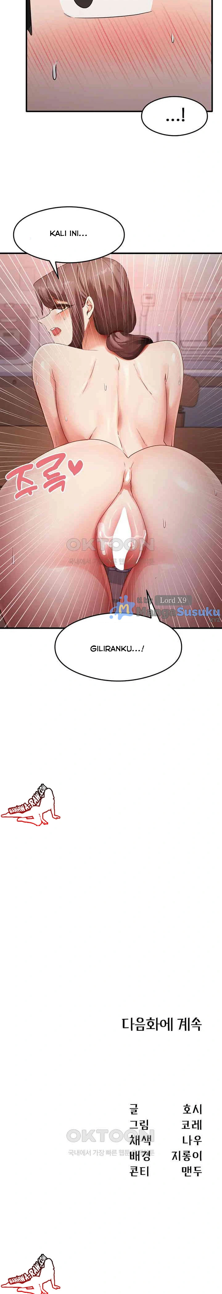 My Study Method - Chapter 37 24