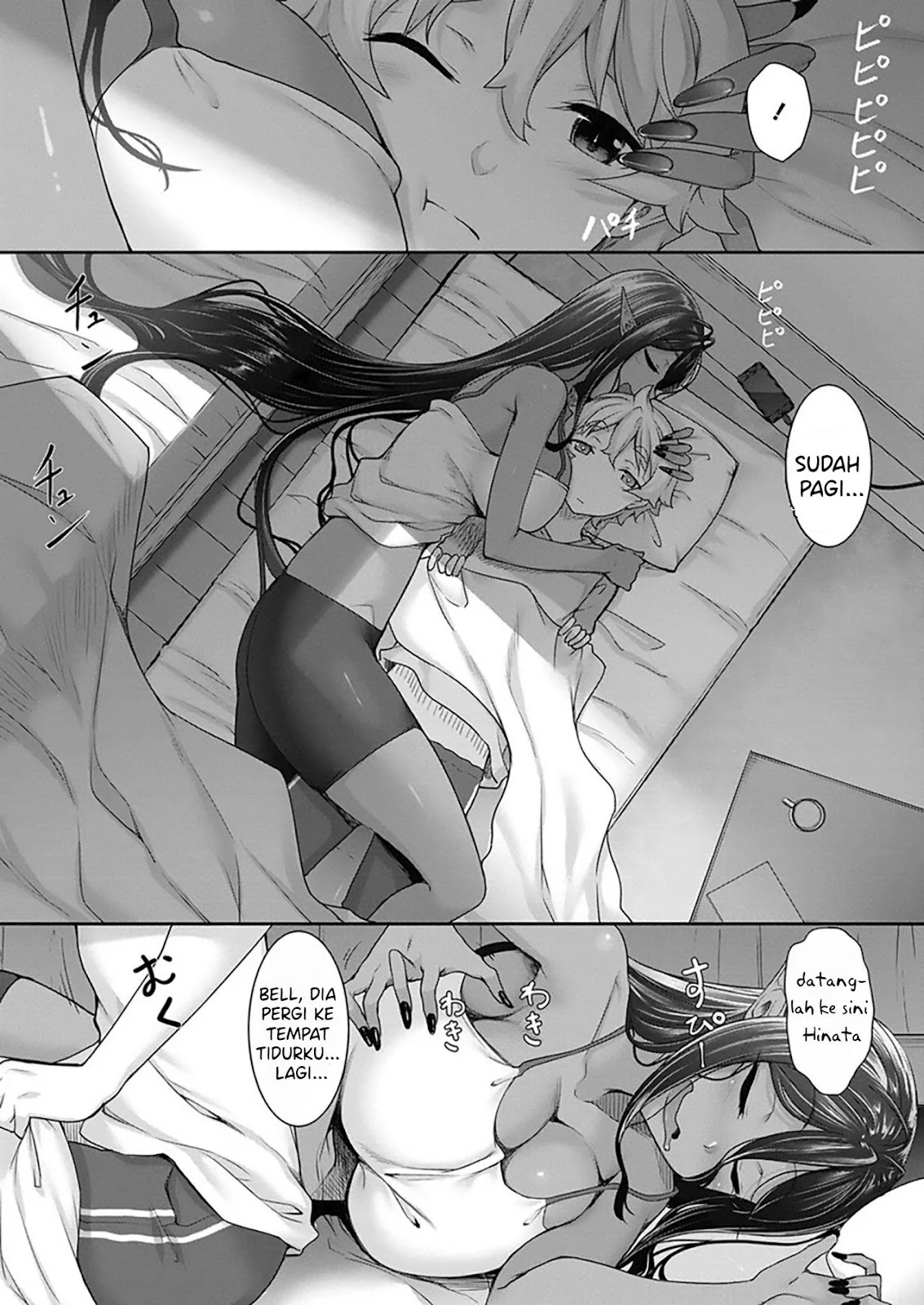 Chotto dake Ai ga Omoi Dark Elf ga Isekai kara Oikakete Kita - Chapter 03 2