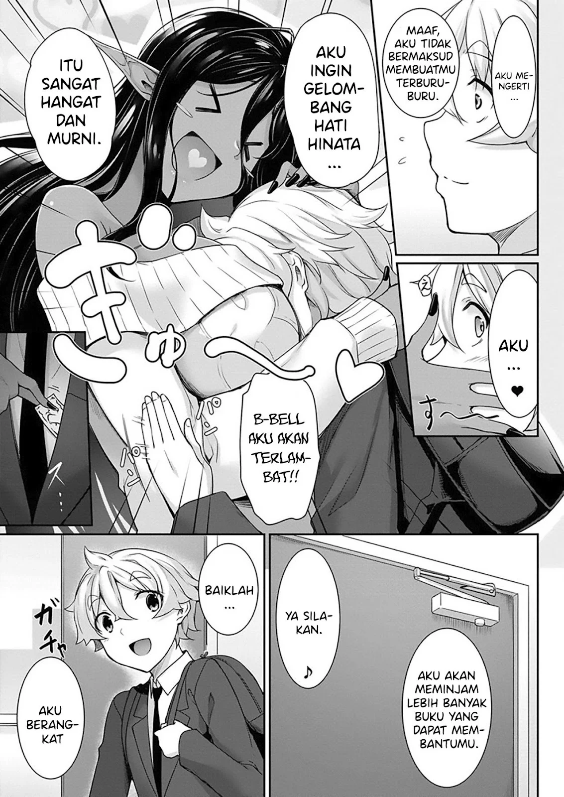 Chotto dake Ai ga Omoi Dark Elf ga Isekai kara Oikakete Kita - Chapter 03 25