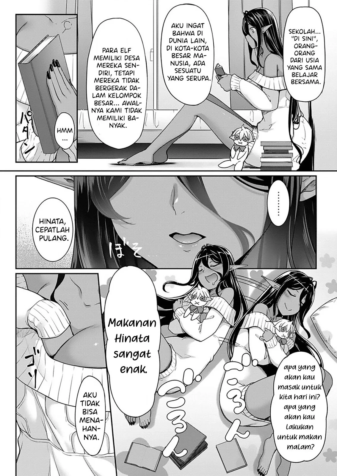 Chotto dake Ai ga Omoi Dark Elf ga Isekai kara Oikakete Kita - Chapter 03 10