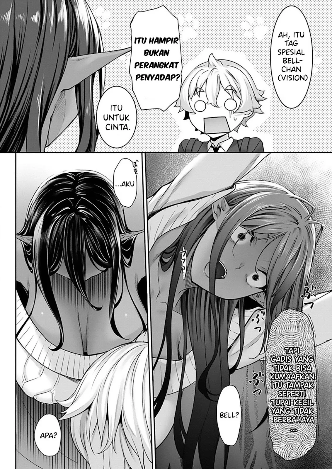 Chotto dake Ai ga Omoi Dark Elf ga Isekai kara Oikakete Kita - Chapter 03 16