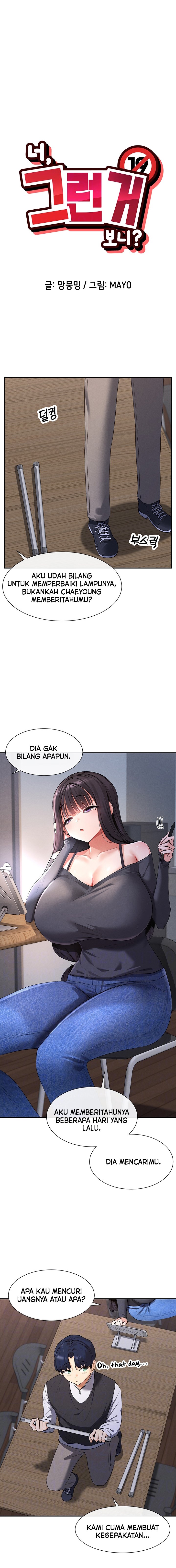 You Watch Stuff Like That? - Chapter 09 3