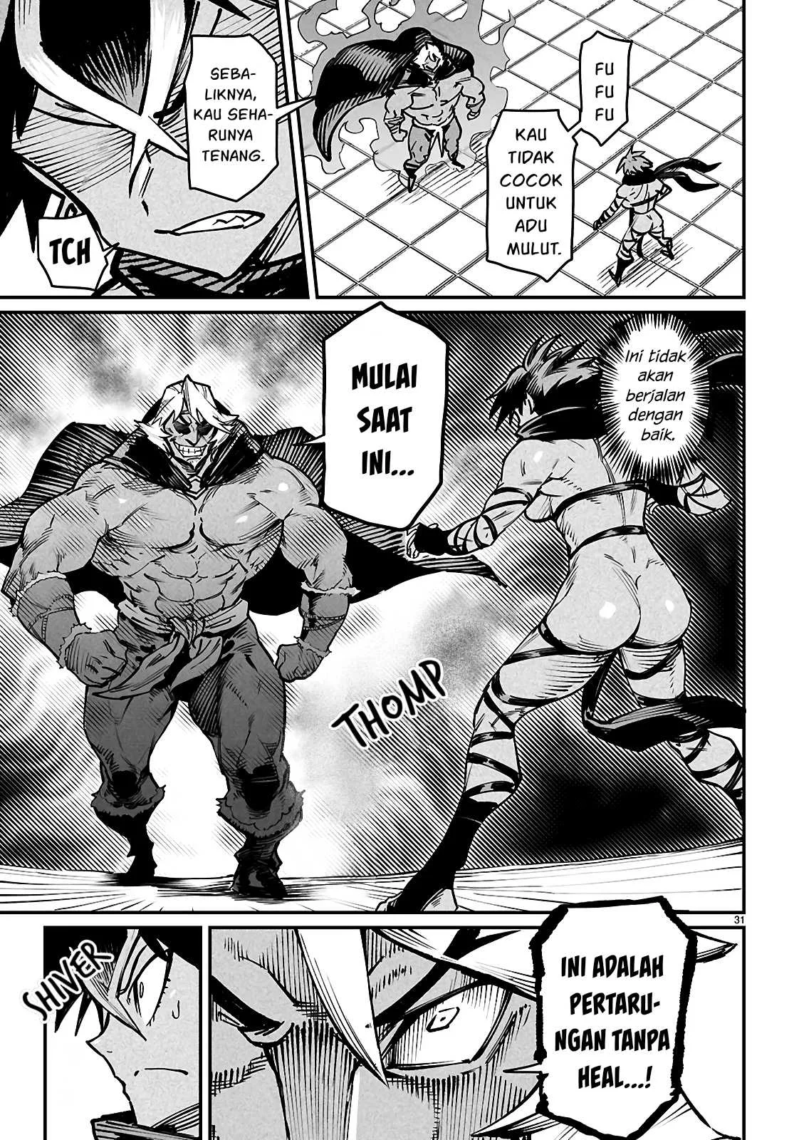 Reincarnation Coliseum - Chapter 24 31