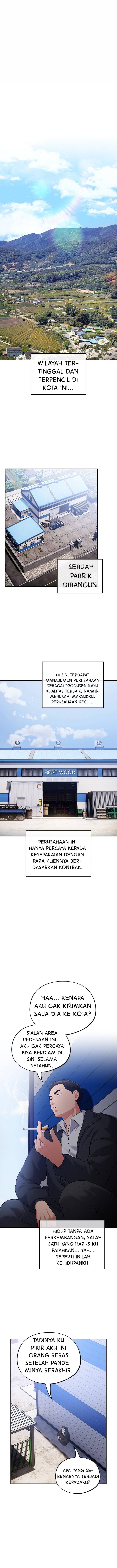 Stupidemic - Chapter 1 2