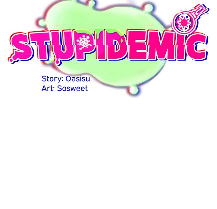 Stupidemic - Chapter 1 23
