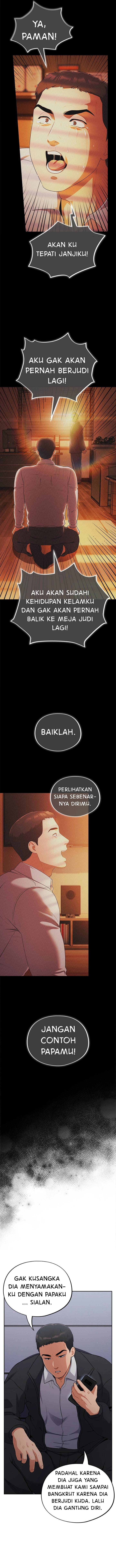 Stupidemic - Chapter 1 12