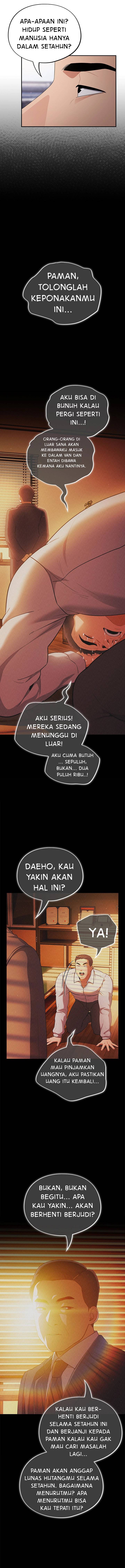 Stupidemic - Chapter 1 11