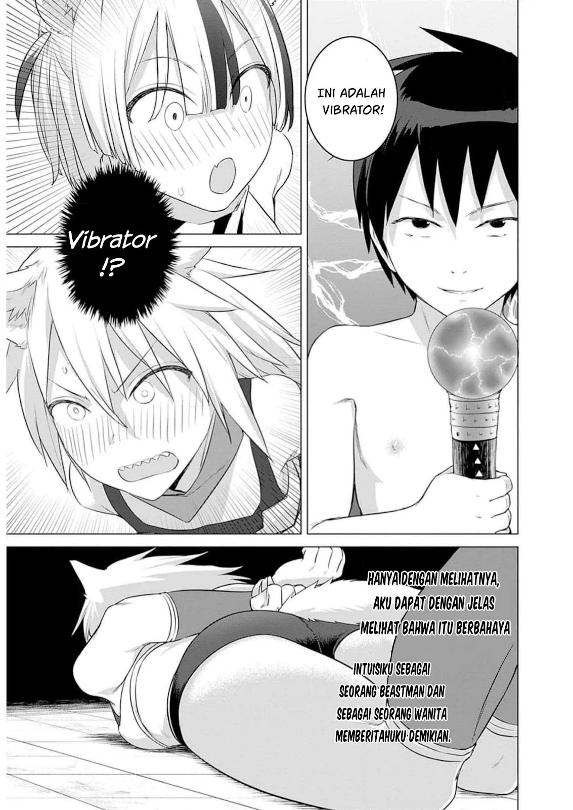 Valhalla Otintin-kan - Chapter 31 29