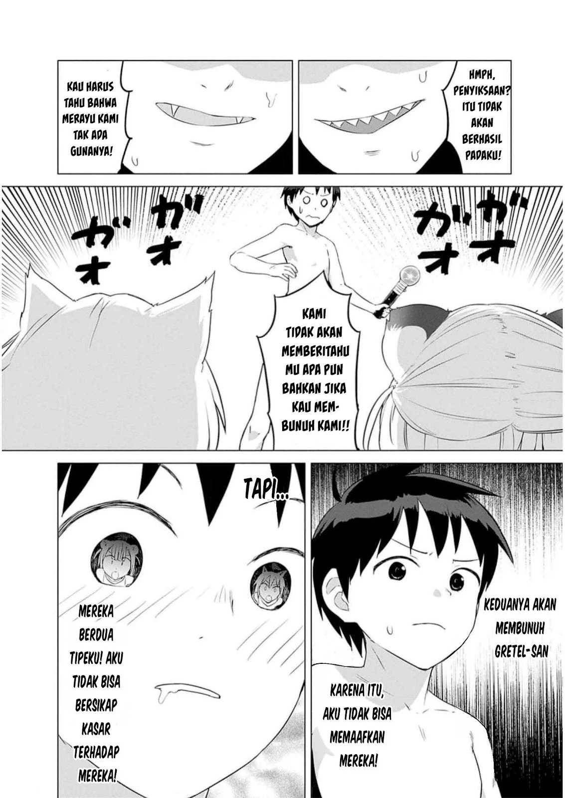 Valhalla Otintin-kan - Chapter 31 30