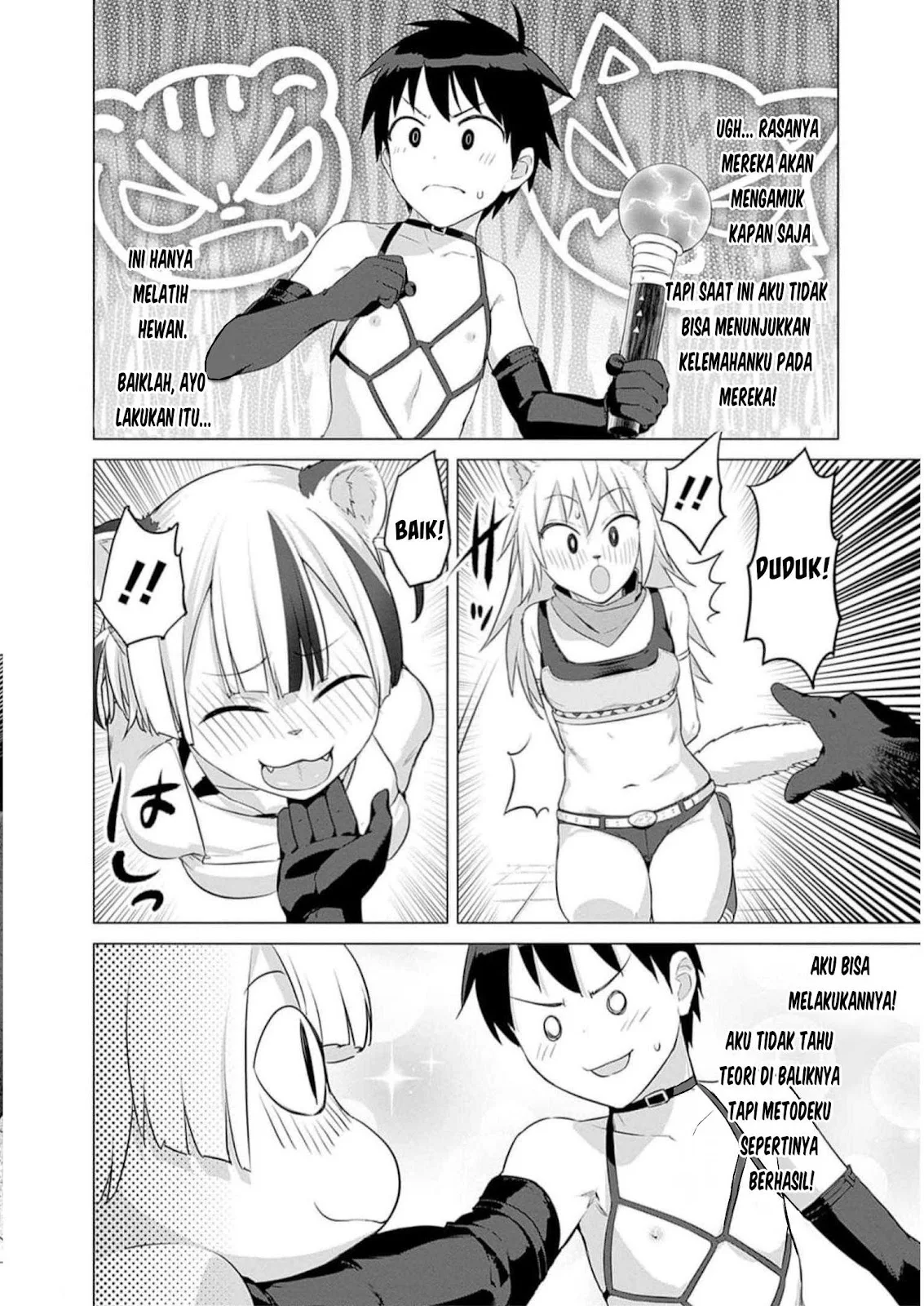 Valhalla Otintin-kan - Chapter 31 34