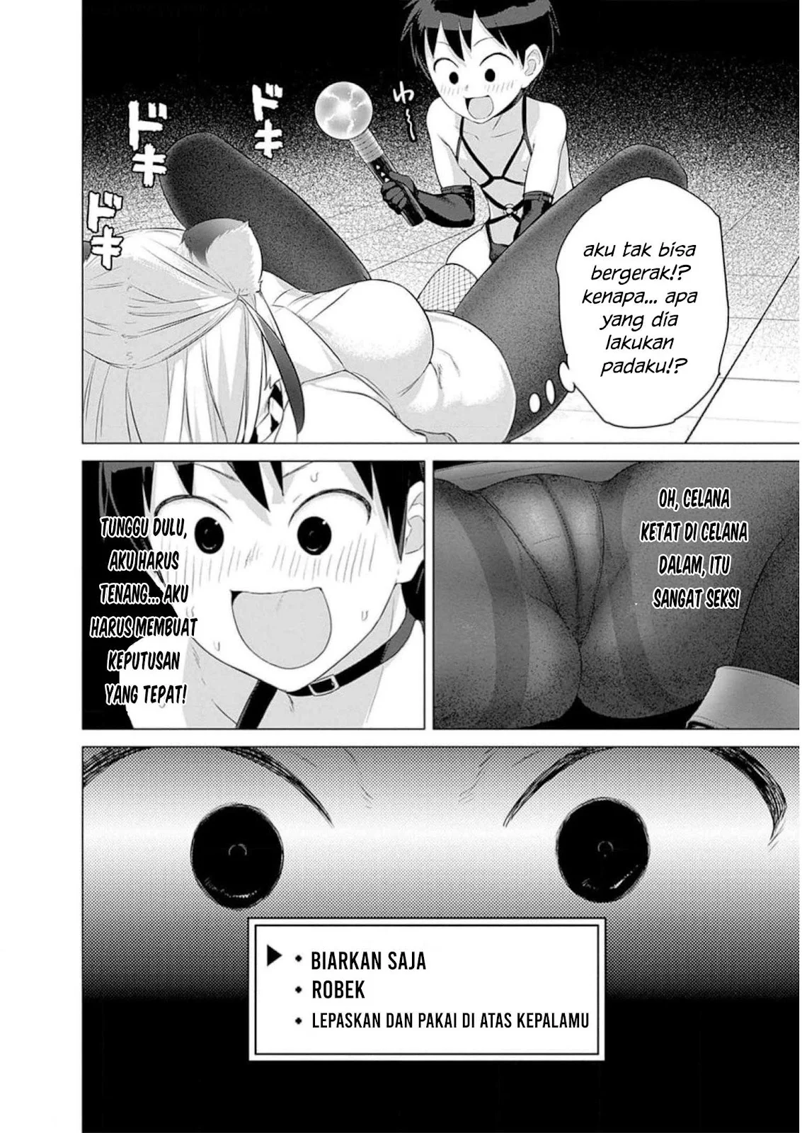 Valhalla Otintin-kan - Chapter 31 12