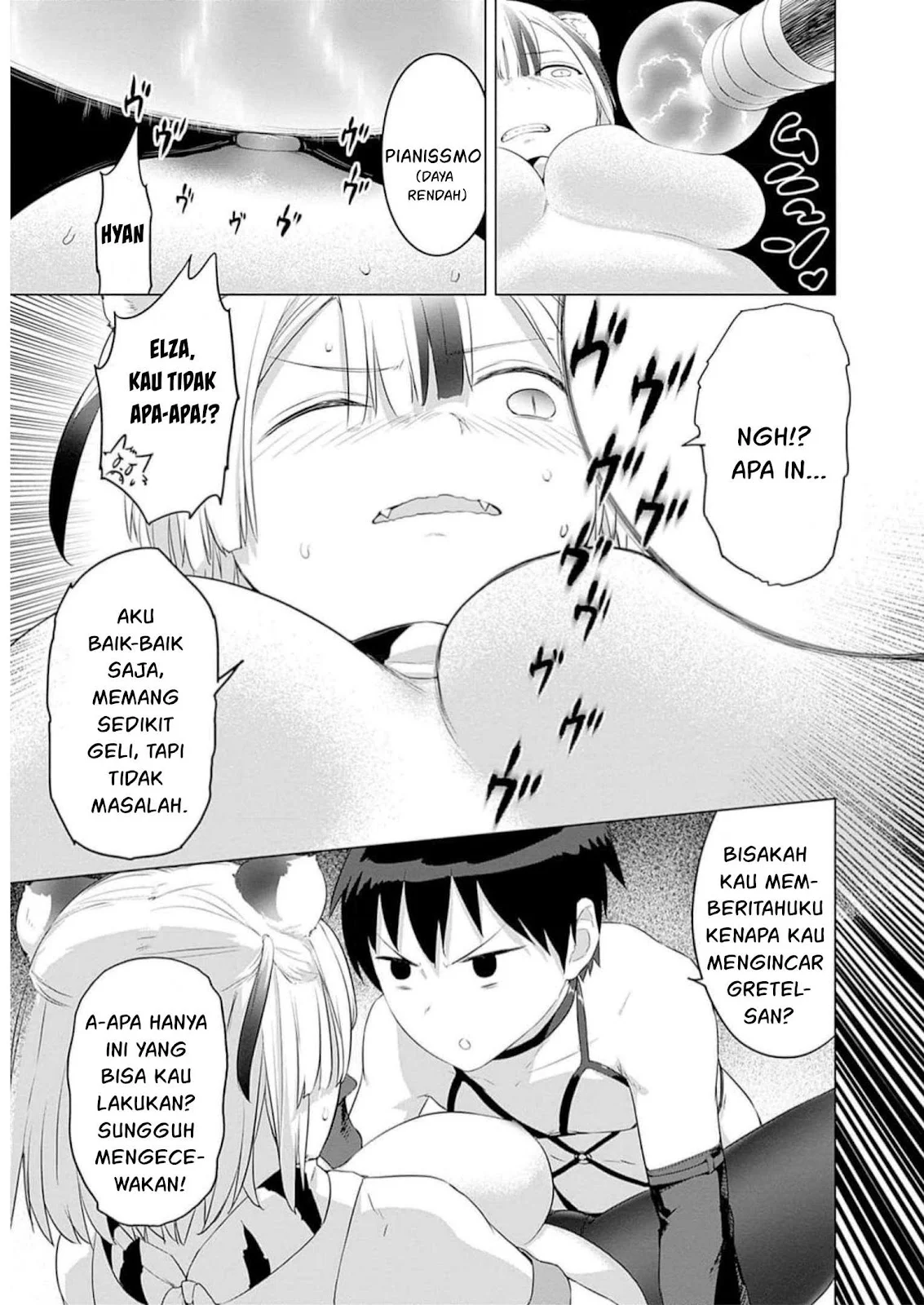 Valhalla Otintin-kan - Chapter 31 15