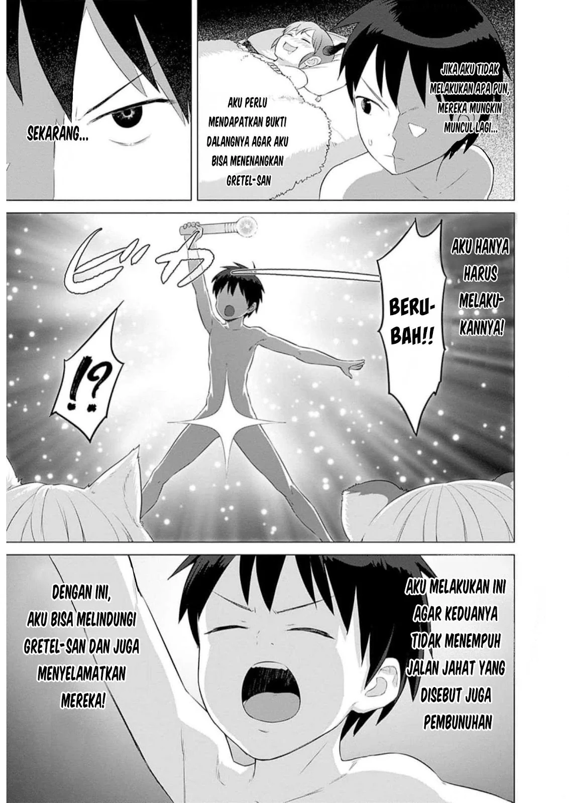 Valhalla Otintin-kan - Chapter 31 7