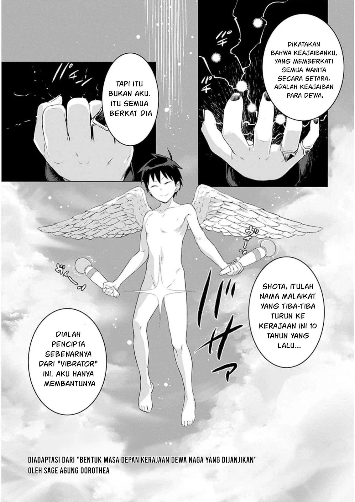 Valhalla Otintin-kan - Chapter 31 4