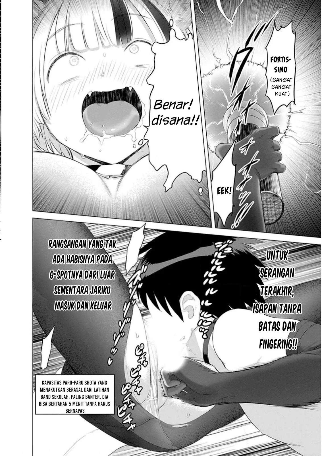 Valhalla Otintin-kan - Chapter 31 46