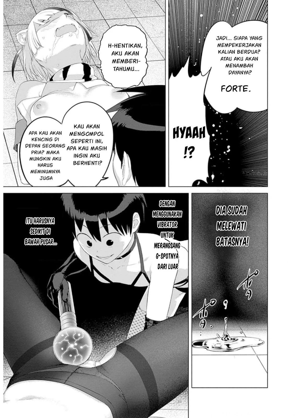 Valhalla Otintin-kan - Chapter 31 45